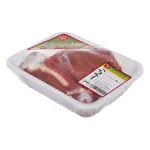 ران گوسفندی پویا پروتئین 1 کیلوگرمی