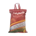 برنج هندی باسماتی 1121 شاهپخت 10 کیلوگرم 