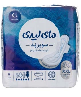 نوار بهداشتی سوپر پد خیلی خیلی بزرگ مای لیدی 7 عدد