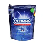 قرص ماشین ظرفشویی 42 عددی کلکسانا