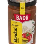 ترشی لیته بندری بدر 630 گرم
