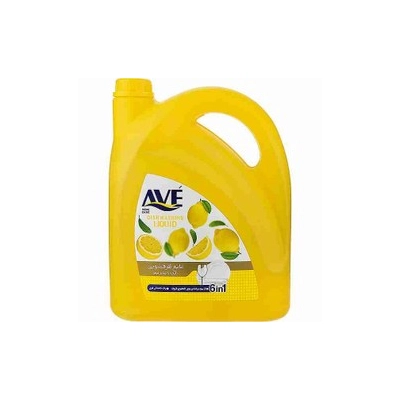  مایع ظرفشویی زرد لیمو 900 گرمی اوه
