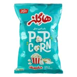 پاپ کورن نمکی هاگلز 55 گرم