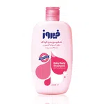 شامپو بدن کودک صورتی فیروز 450 میلی لیتری