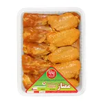 مخلوط بال بازو کبابی پویا پروتئین 900 گرمی