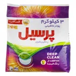 پودر ماشینی پرسیل رنگین شوی کیسه 3 کیلوگرمی