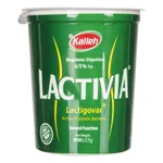 ماست کاله لاکتیویا پرچرب 900 گرمی