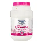 ماست کم چرب پگاه 2200 گرمی