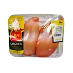 فیله مرغ  بی تا 800 گرمی