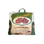 برنج سوپر باسماتی کیسه 10کیلوئی رزاق