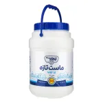 ماست دبه ای پرچرب پگاه 2 کیلوگرمی