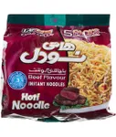 نودل گوشت 5 عدد هفت 77 گرم