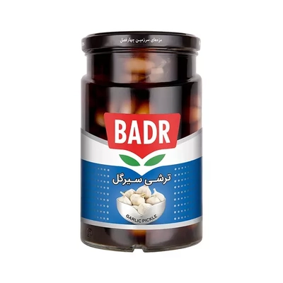 ترشی سیر گل قهوه ای بدر 650 گرم