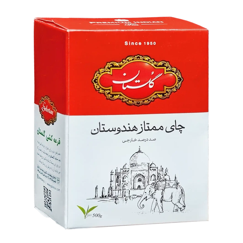 آدامس با طعم دارچین قوطی اکس فست 24 گرم