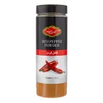 فلفل قرمز گلستان 250 گرمی