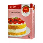 پودر کیک توت فرنگی 500 گرمی رشد