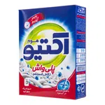 پودر لباسشویی ماشینی پلی واش اکتیو هوم 500 گرمی