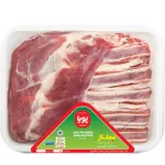 قلوه گاه گوسفندی پویا پروتئین داخلی 1 کیلوگرمی