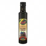 سرکه بالزامیک شیشه ای وردا 250 گرمی