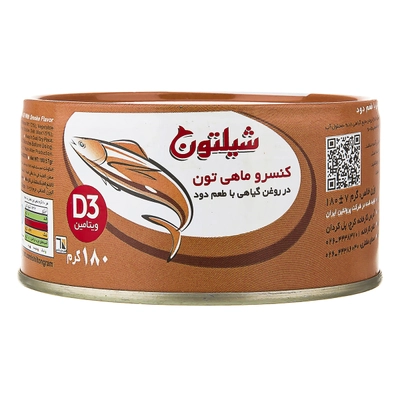 کنسرو تن ماهی در روغن با طعم دودی شیلتون 180 گرم