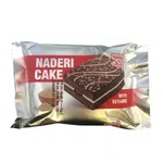 کیک اکسترا کنجدی نادری 60گرم 