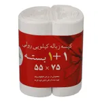 پک کیسه زباله کیلویی 1+1 پتروکلین