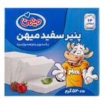 پنیر میهن 520 گرمی