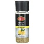 ادویه لیمو فلفلی گلستان 100 گرمی