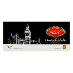 چای تی بگ گلستان مشکی معطر 25 عددی