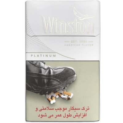 سیگار وینستون پلاتینم 4 مقوایی