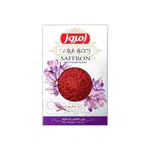 زعفران سرگل یک گرم امروز