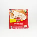 کالباس قارچ و مرغ سولیکو 300 گرم