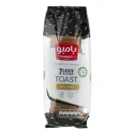 نان تست هفت غله بامبو 530 گرمی