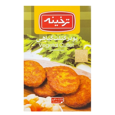 پودر کتلت گیاهی ترخینه  100 گرمی