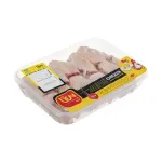 بال مرغ ساده بی تا 800 گرم