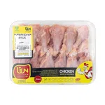 بازو مرغ ساده بی تا 800 گرمی