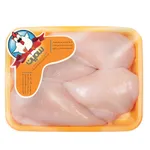 سینه مرغ بدون استخوان سمین 1600 گرمی