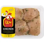 جوجه کباب تازه سبزیجات بی تا 800 گرم