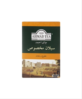 چای احمد ساده 500 گرمی