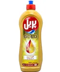 مایع ظرفشویی پریل طلایی 1 لیتر