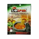 چاشنی دیزی هاتی کارا 40 گرمی