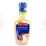 سس فرانسوی مهرام 440 گرم