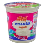 ماست ویژه پگاه 900 گرمی