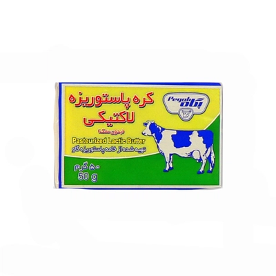 کره لاکتیکی پگاه 50 گرمی