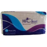 دستمال اقتصادی های کلین 200 برگ 