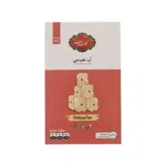 آرد نخودچی گلستان 200 گرمی