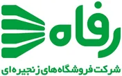 فروشگاه النچری یک
